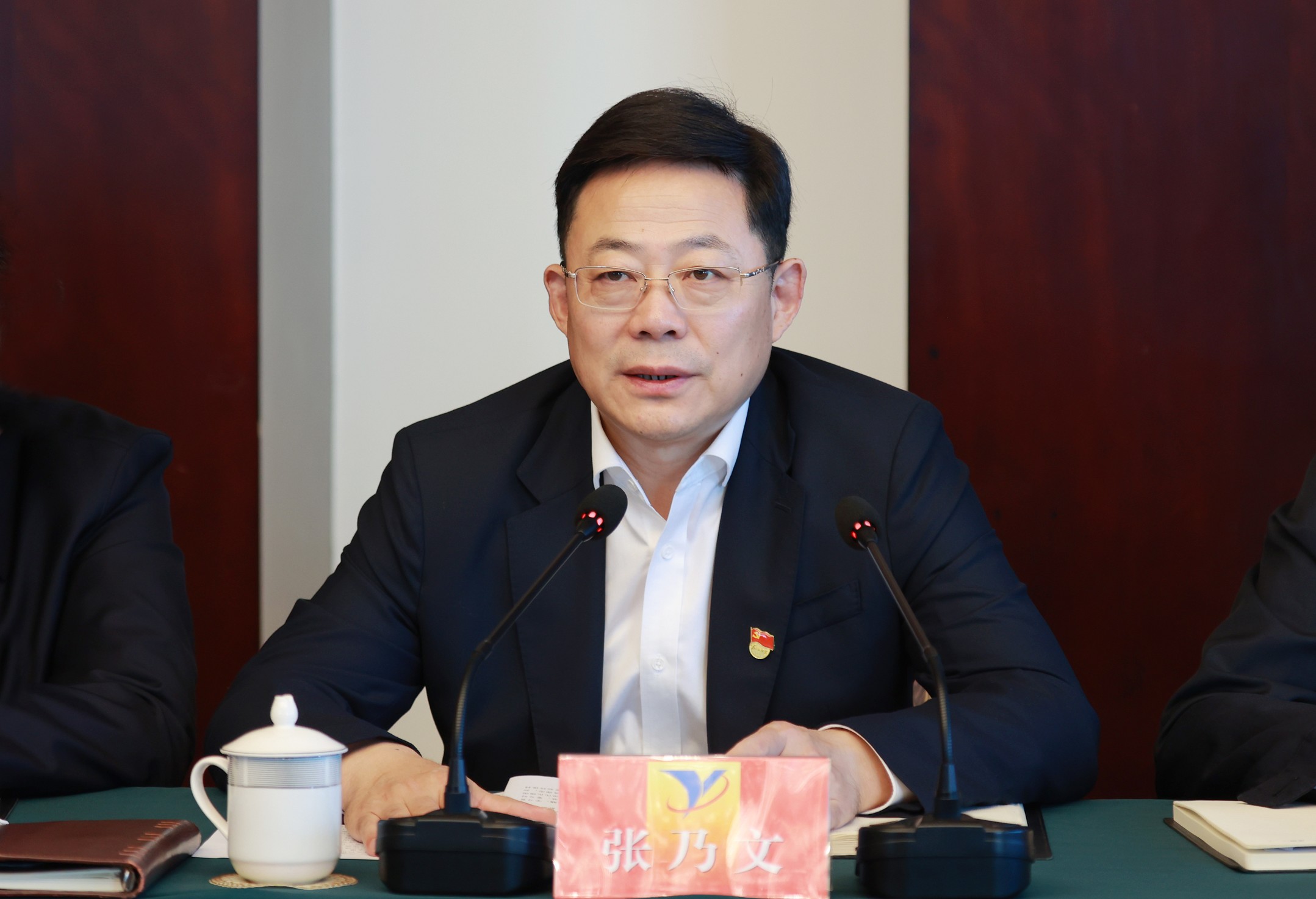 集團傳達學習黨的(de)二十大(dà)精神