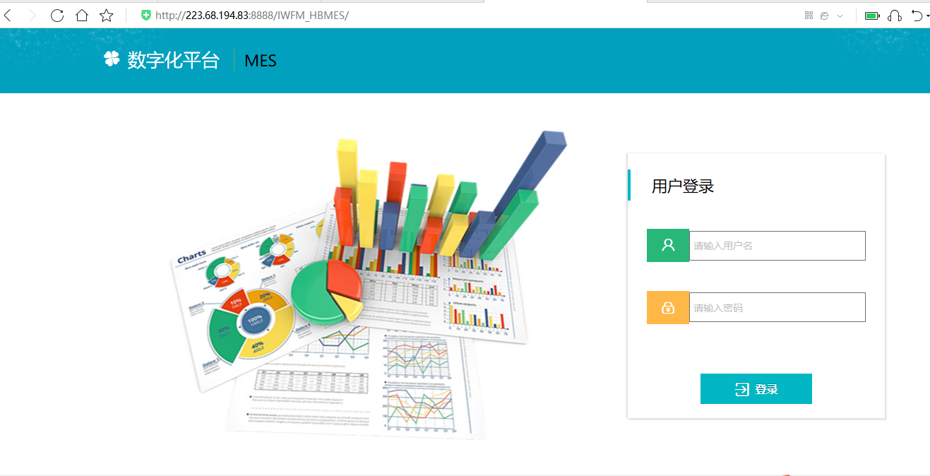 悅達網科應用雲技術積極助力新冠疫情期間企業複工複産