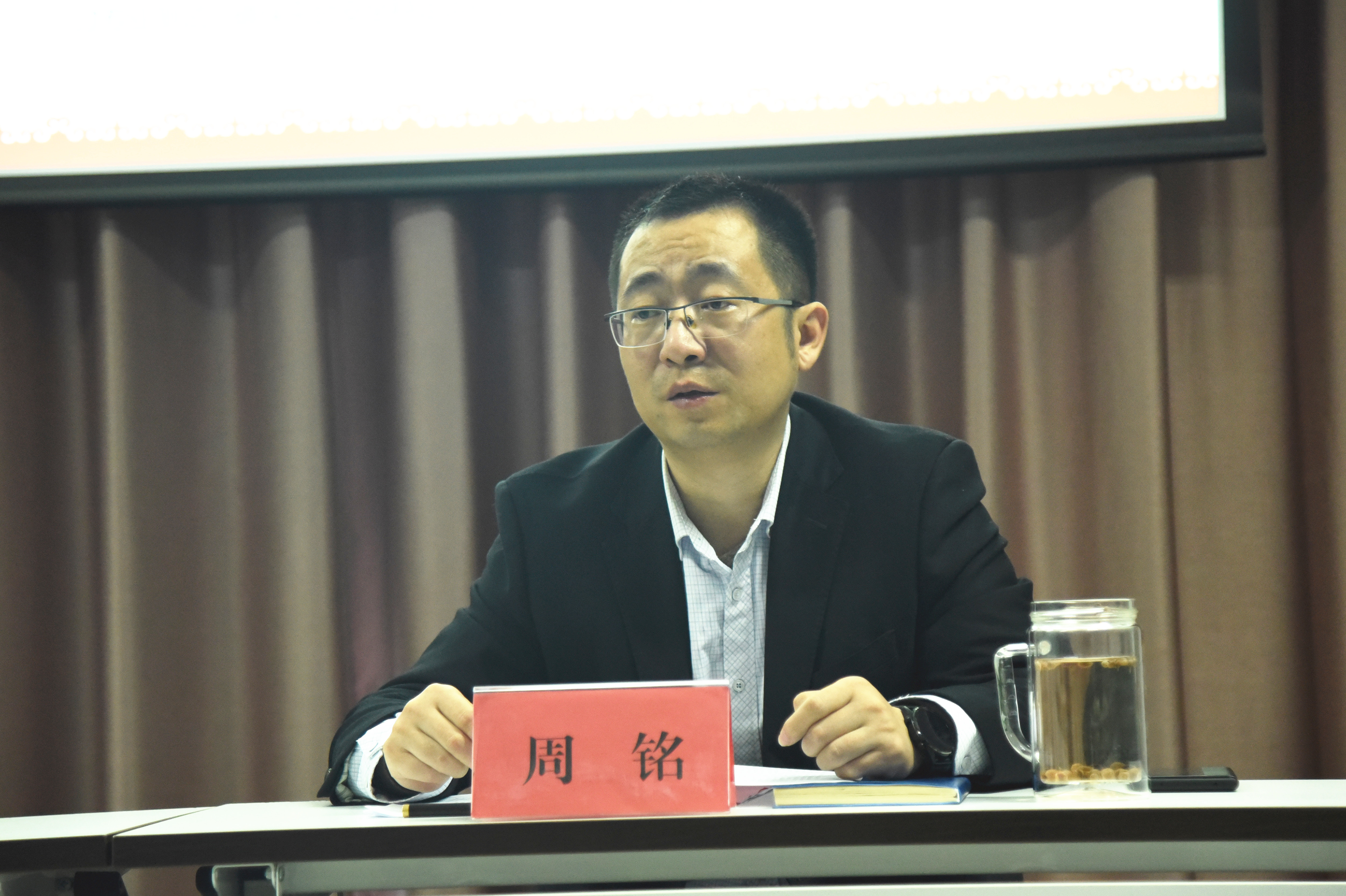 宿遷政鵬網絡科技有限公司2020年年會暨2019年度表彰會議順利召開