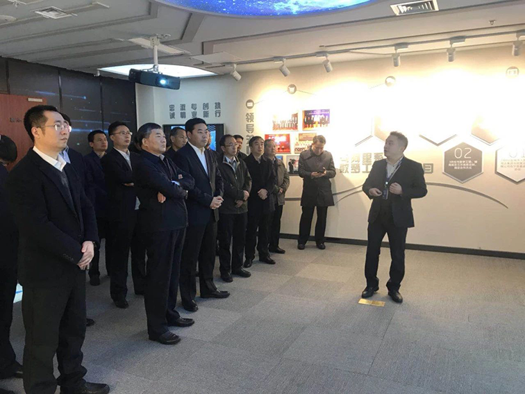 陝煤集團黨委書記、董事長楊照乾考察悅達網科旗下悅達數夢公司